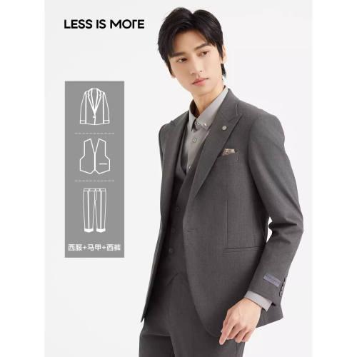 Q4QXF031SA利家春秋时尚商务绅士平驳领修身一粒扣上班西服外套男