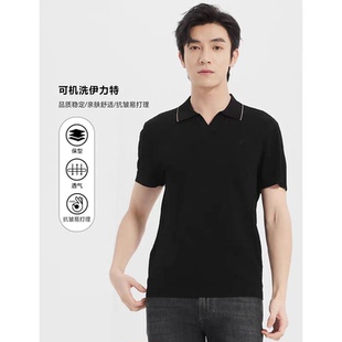 提花针织短袖 春夏休闲商务翻领POLO衫 T恤 利家男装 25XTX9622S