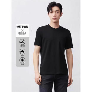 5022 打底休闲流行柔软短袖 7511Y利家男装 新款 T恤 秋季 23QTX5011