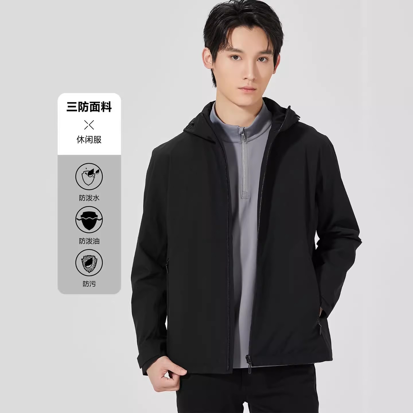 B4QFY0031 0032Y利家男装秋季新款时尚帅气休闲连帽百搭风衣外套