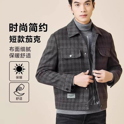 23DYR0031 0032Y利家流行新款保暖千鸟格提花翻领羽绒呢子夹克男