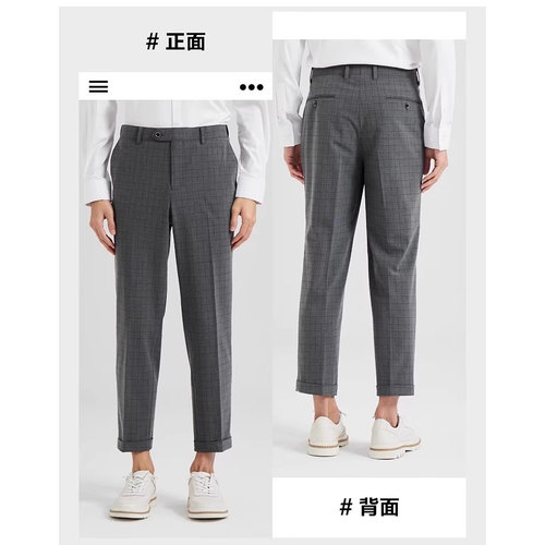 23CXF041 712 121 023 111 011 181 162SA春季时尚修身男士西裤