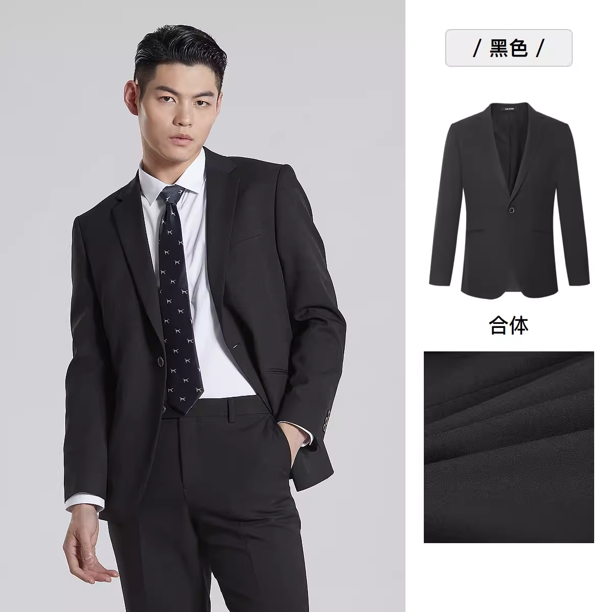 G3QXF811 812 813SA利家早秋新款正装平驳领舒适一粒单排扣男西服
