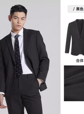 G3QXF811 812 813SA利家早秋新款正装平驳领舒适一粒单排扣男西服