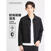 24CJK0041 翻领夹克外套男 帅气印花单排扣短袖 0042Y利家春季 新款