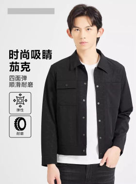 24CJK0041 0042Y利家春季新款帅气印花单排扣短袖翻领夹克外套男