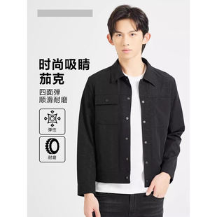 帅气印花单排扣短袖 新款 翻领夹克外套男 0042Y利家春季 24CJK0041