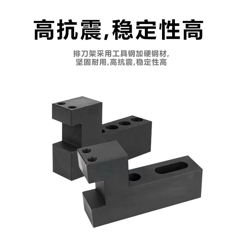 数控车床正反排刀座16方20方刀可调刀架钻孔打孔钻头外圆机床刀具,标准件/零部件/工业耗材,刀架,淘宝优惠券,粉丝福利购,淘宝优惠卷