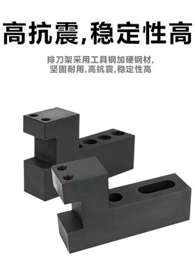 数控车床正反排刀座16方20方刀可调刀架钻孔打孔钻头外圆机床刀具