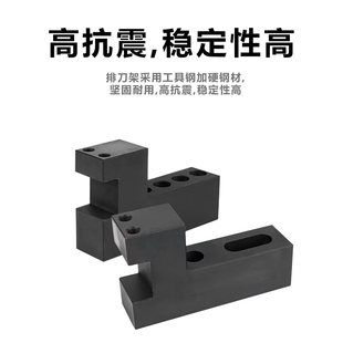 数控车床正反排刀座16方20方刀可调刀架钻孔打孔钻头外圆机床刀具