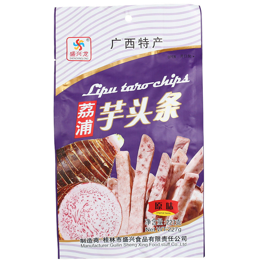盛兴龙桂林荔浦芋头条227g广西特产原味番茄牛肉味蔬菜干零食小吃