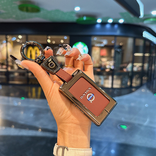 适用2025新款沃尔沃EX30高性能Ultra钥匙套长续航plus车专用包壳