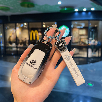 适用奔驰迈巴赫GLS480钥匙套GLS600 GLS450 车S级全包金属壳高档