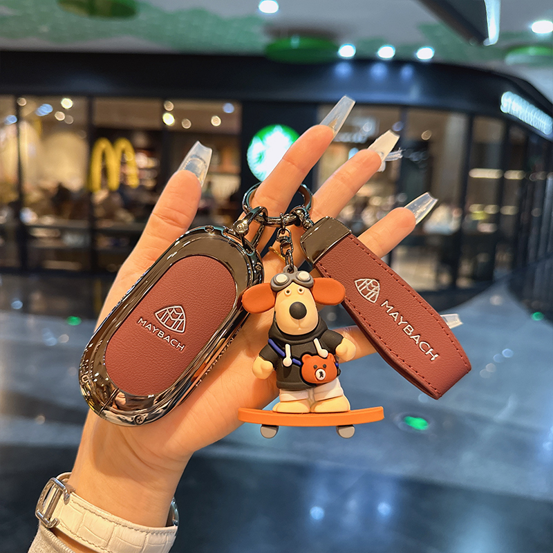 适用奔驰迈巴赫钥匙套s480gls450/480壳大 g500高级amg金属款扣包