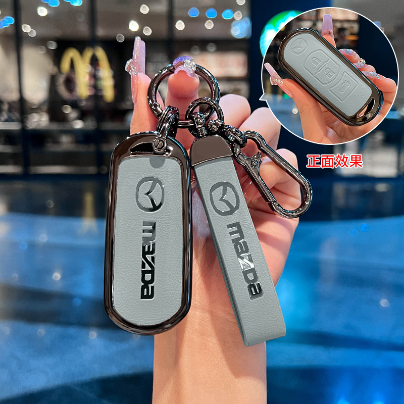 适用新款马自达钥匙套3昂克赛拉阿特兹CX-5CX-30CX-4CX-8车包壳扣