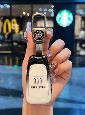 适用24款别克钥匙套英朗君威gl8威朗pro君越昂科威plus扣高档男女