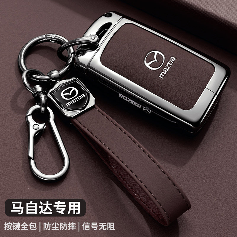 新马自达3昂克赛拉钥匙套皮CX5车CX4阿特兹CX50行也CX30次世代CX8图片