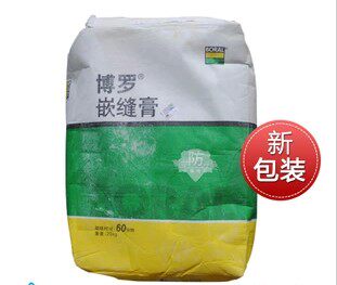 正品 博罗拉法基嵌缝膏 补缝剂 接缝纸带 石膏粉 家装辅料 20kg