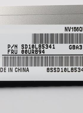 NV156QUM-N44 00UR894联想笔记本电脑维修4K液晶屏幕显示器更换