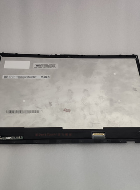 联想触摸YogaC630C640-13IMLC740C340C940-14IIL5IRH液晶屏幕总成
