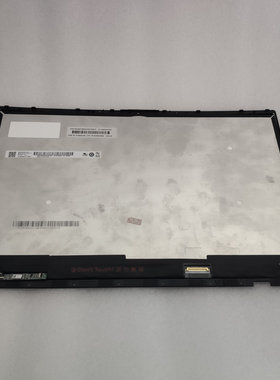 触摸总成屏幕Lenovo/联想