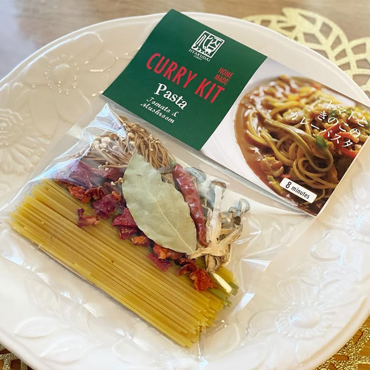 【鸟取咖喱研究所】番茄蘑菇咖喱意面 地道日本食材 在家日式料理