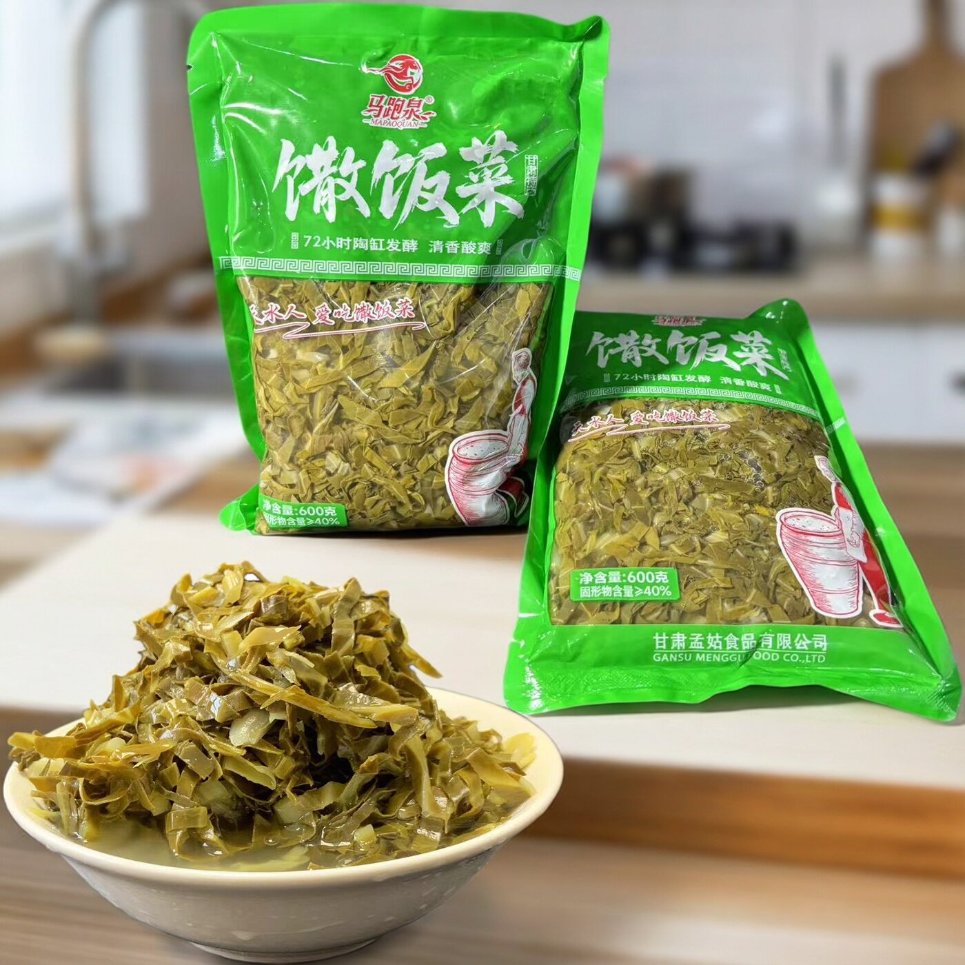 甘肃天水浆水酸菜孟姑散饭菜浆水菜菜多水少马跑泉馓饭菜浆水酸菜