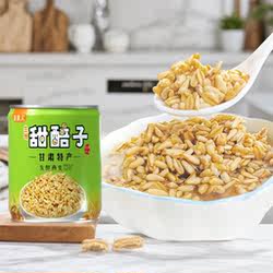 西北特产甘肃兰州甜醅子罐装方便即食发酵燕麦甜胚子传统工艺发酵