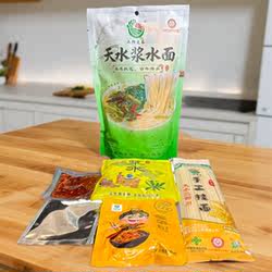 甘肃天水浆水面三阳川手工挂面浆水面酸爽劲道带菜带浆水方便食品