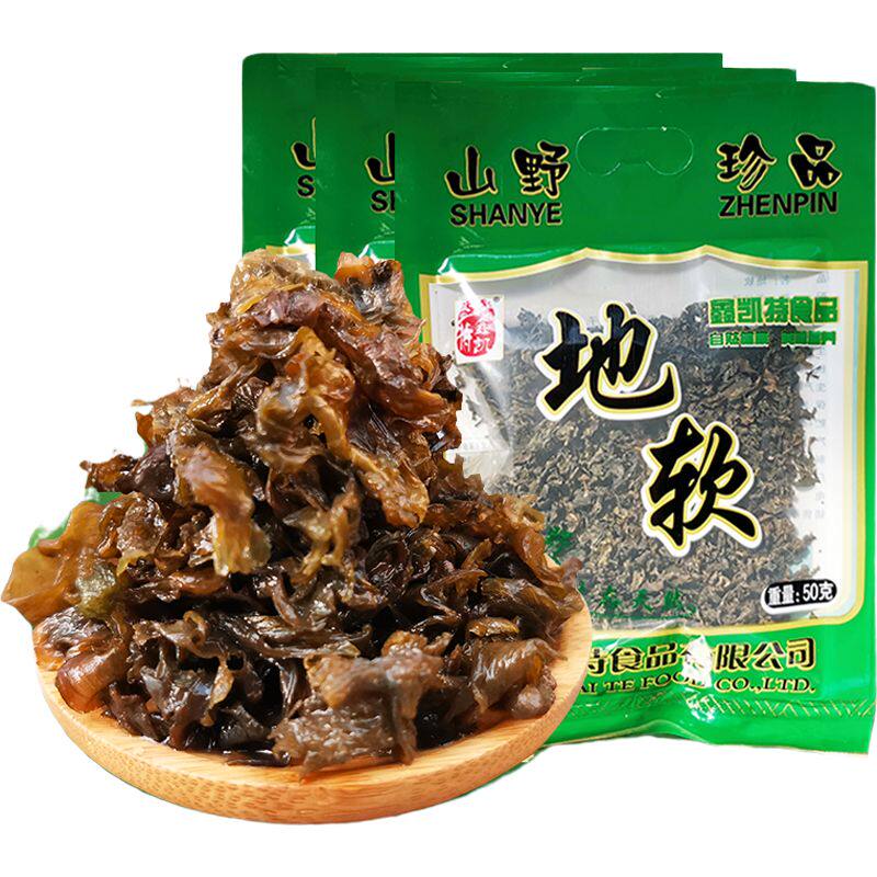 西北特产地软包子野生地皮菜地衣干地耳地衣地木耳50g装拍3份包邮