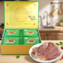 甘肃天水伊味思牛腱子肉礼盒装清真牛腱子肉内含8小盒黄牛肉制作