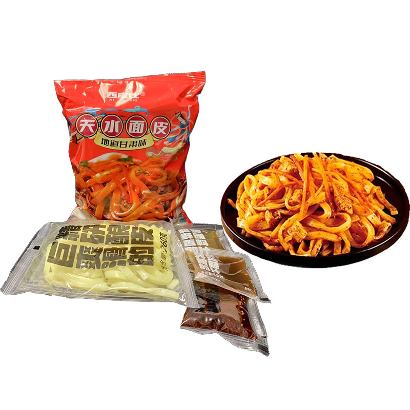 甘肃天水面皮兰州酿皮瓤皮凉皮黄面皮带料包天水呱呱面皮带面筋