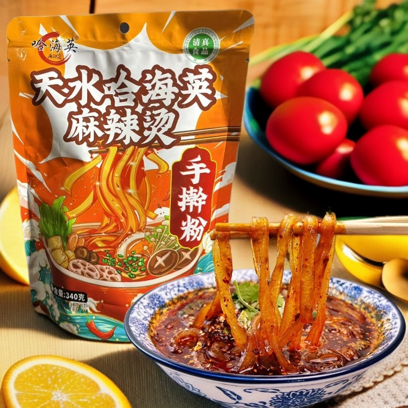 甘肃天水哈海英麻辣烫粉手擀粉带粉带料门店同款手工粉海英麻辣粉,粮油调味/速食/干货/烘焙,方便粉丝/粉条,淘宝优惠券,粉丝福利购,淘宝优惠卷