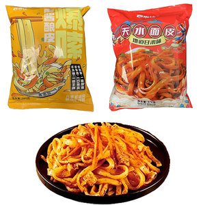 甘肃天水面皮凉皮麻酱酿皮黄面皮瓤皮子带料包麻酱红油面皮顺丰发