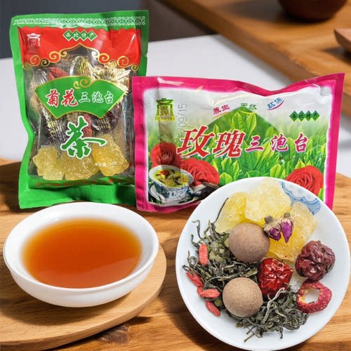 甘肃特色三泡台茶菊花玫瑰口味