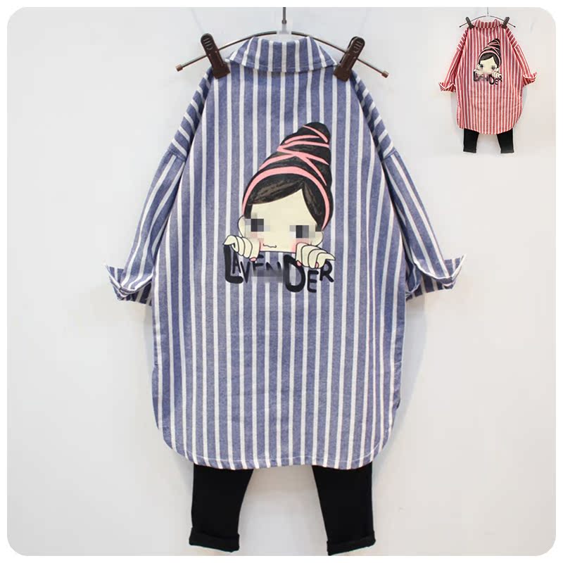 Chemise fille à manche longue - Ref 2088630 Image 1