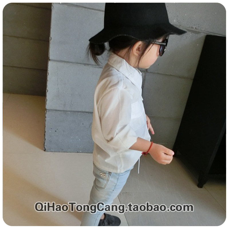 Chemise fille à manche longue - Ref 2085175 Image 4