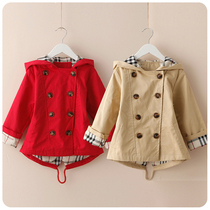 Jupe pour fille - Ref 2050303 Image 12