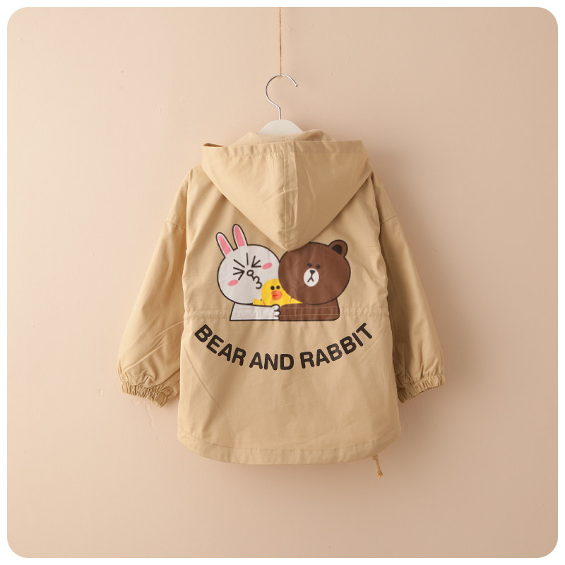 Veste pour fille - Ref 2158293 Image 4