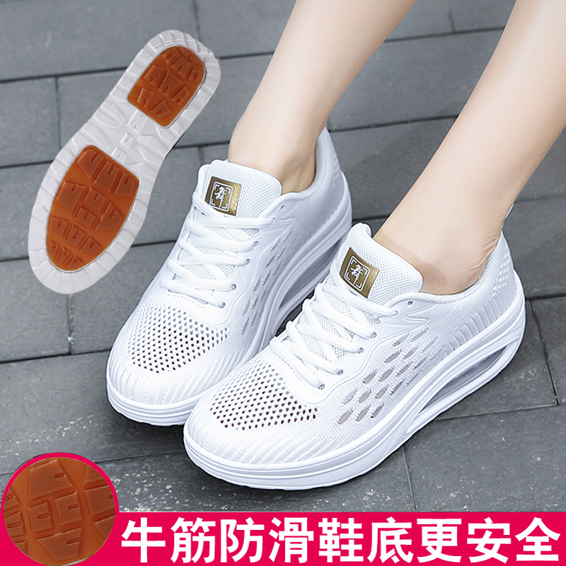 2025新款曳步舞鞋牛筋底白色广场舞鞋鬼步舞专用鞋舞蹈鞋女外穿夏