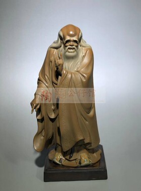 书桌历史人物摆件老子讲学