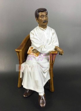 陶瓷工艺品石湾公仔家居装饰品礼品客厅桌面历史人物摆件鲁迅促销