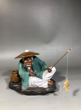 客厅酒柜摆件渔翁石上老翁