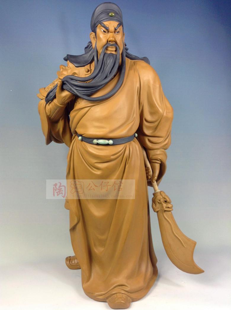 陶瓷石湾公仔新中式风摆件工艺品