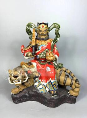 镇宅摆件虎财神赵公明