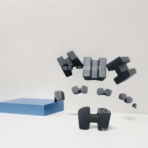 H型H块H弹性体H型联轴器
