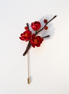 江南拾花 非遗手工绒花胸针秋冬红梅花胸花外套大衣红色古风配饰