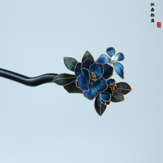 江南拾花 非遗手工绒花发钗仿点翠发簪新中式掐丝绒花秀禾服头饰