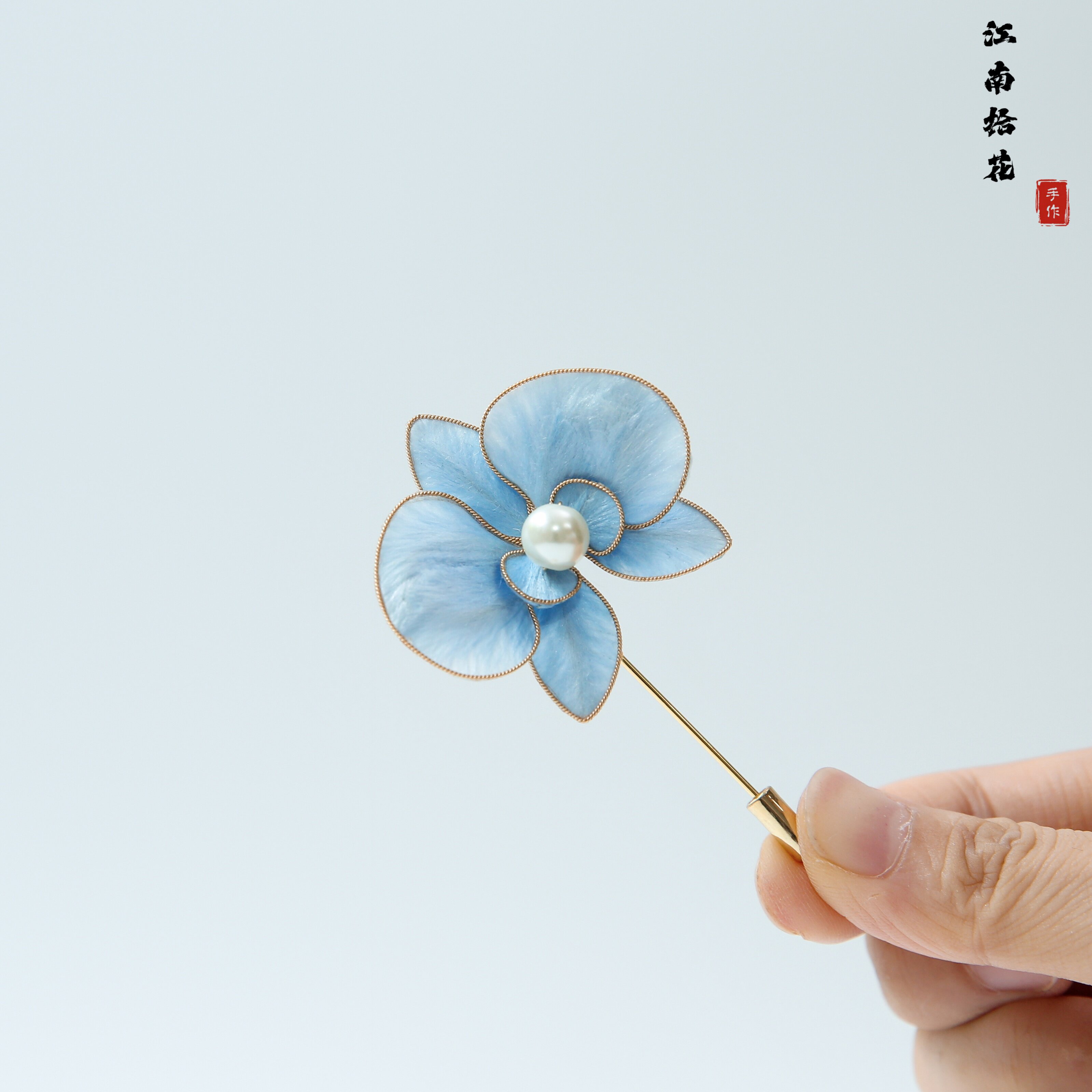 江南拾花 非遗手工掐丝绒花蝴蝶兰胸针精致汉服旗袍配饰送礼