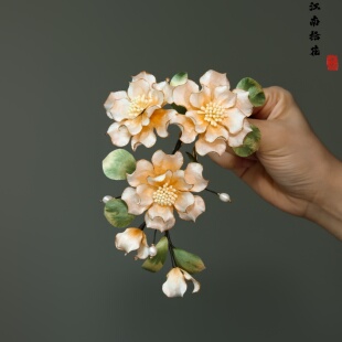 江南拾花 非遗手工绒花U型钗发簪婚嫁款牡丹高定汉服旗袍发饰配饰